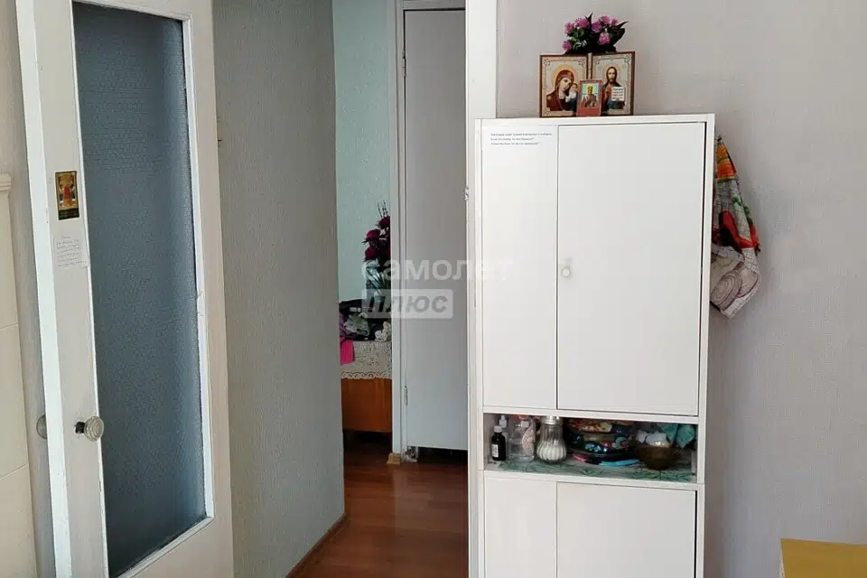 Продаётся 2-комнатная квартира, 44.7 м²