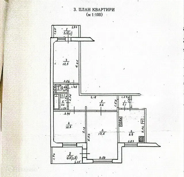 Продаётся 3-комнатная квартира, 75 м²
