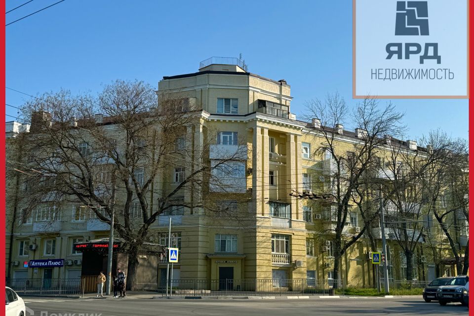 Продаётся 2-комнатная квартира, 57.9 м²