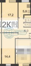 Продаётся 2-комнатная квартира, 47.2 м²