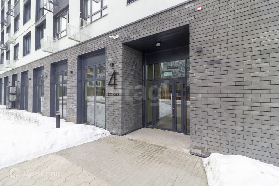 Продаётся студия, 23.27 м²