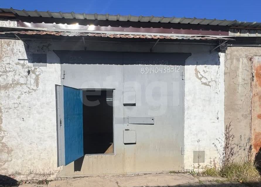 фото отбъекта