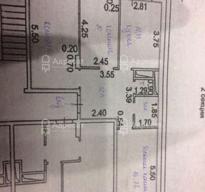 Продаётся 3-комнатная квартира, 67.3 м²