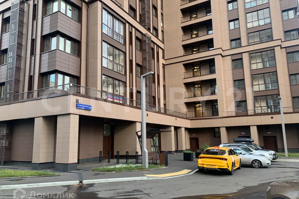 Продаётся 4-комнатная квартира, 110 м²