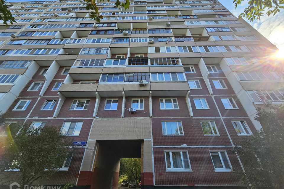 Продаётся 1-комнатная квартира, 39.3 м²