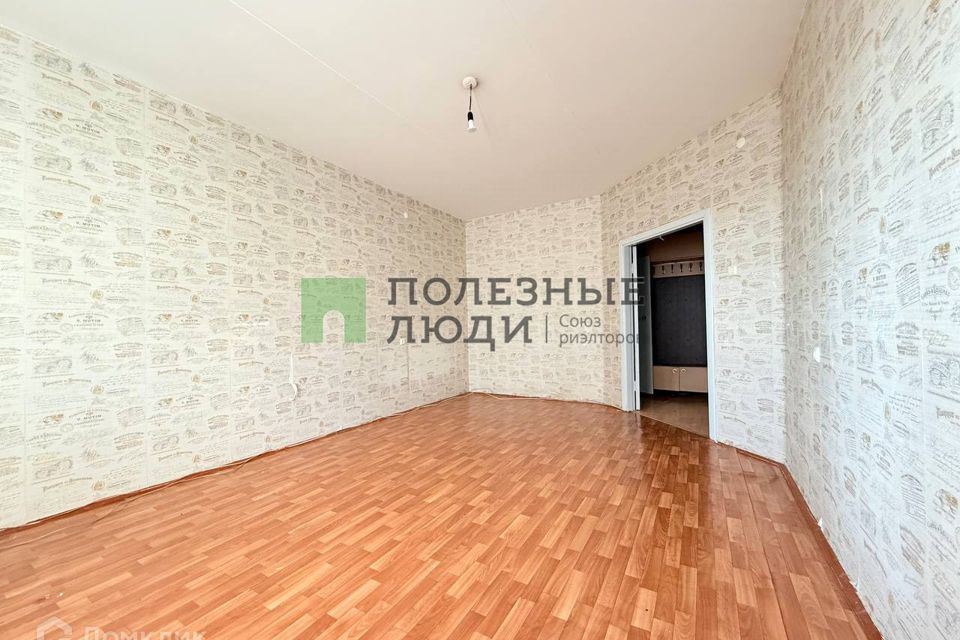 Продаётся 1-комнатная квартира, 46.2 м²