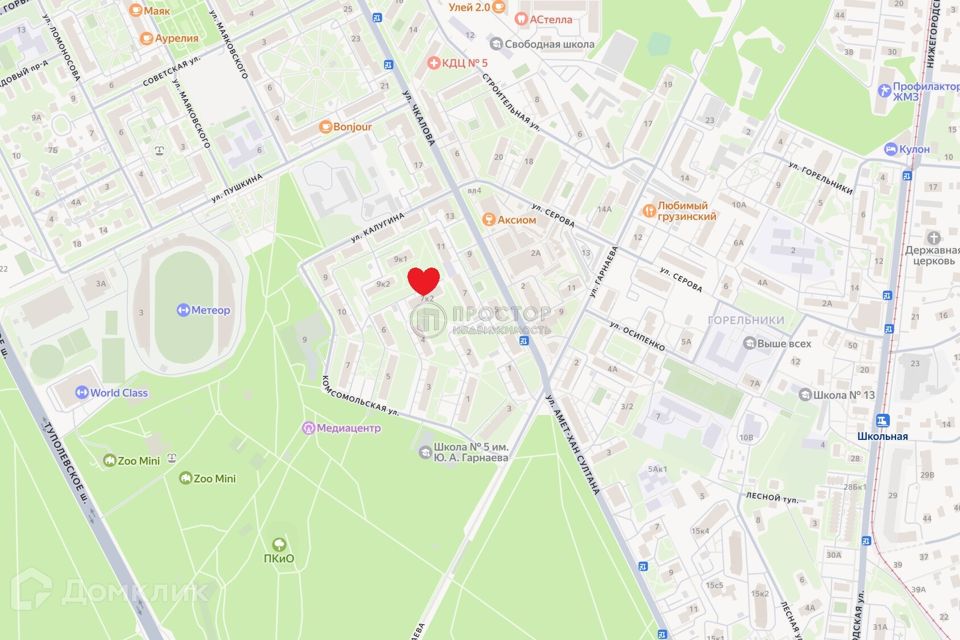 Продаётся 1-комнатная квартира, 33 м²