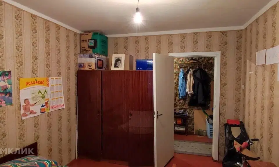 Продаётся 2-комнатная квартира, 46.5 м²