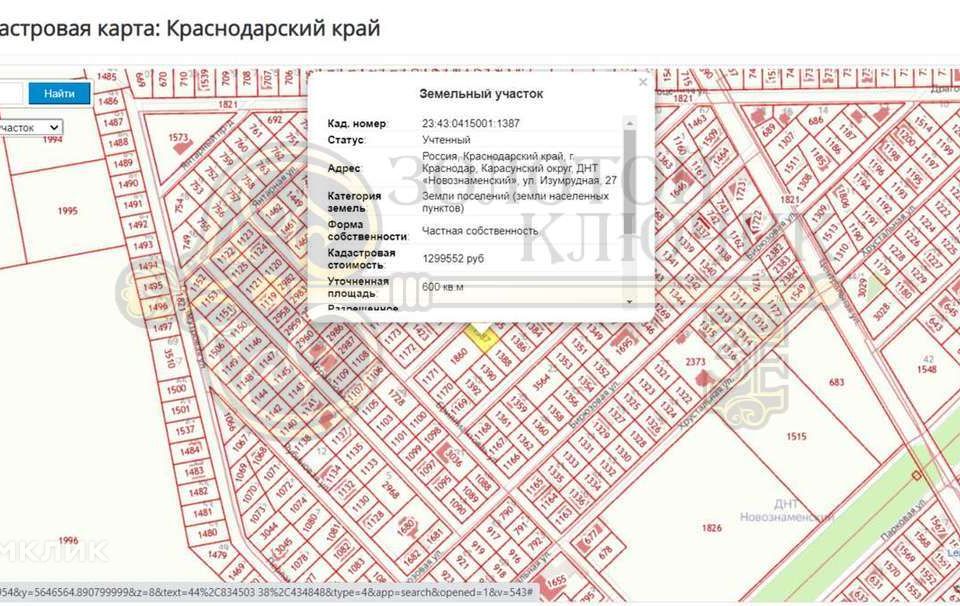 Садовод любитель карта в ростове на дону