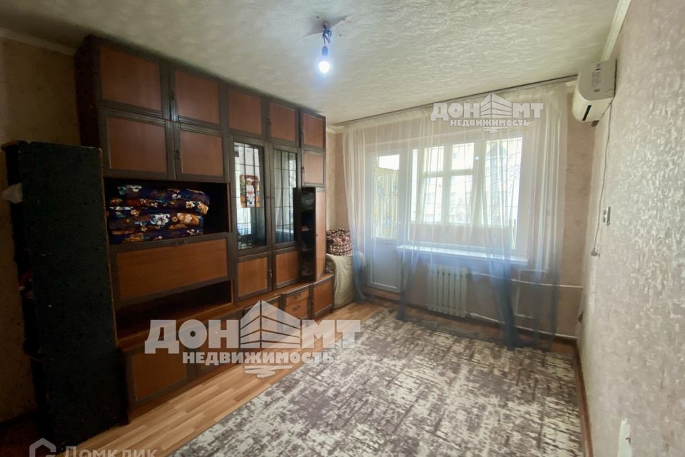 Продаётся 1-комнатная квартира, 31 м²