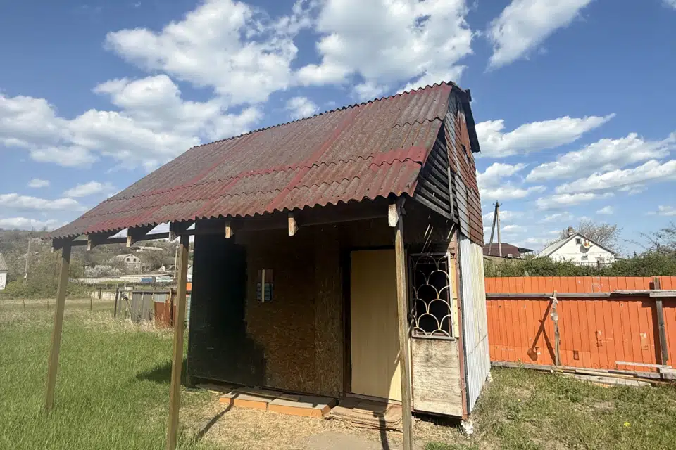 Продаётся участок, 2.54 сот., ИЖС