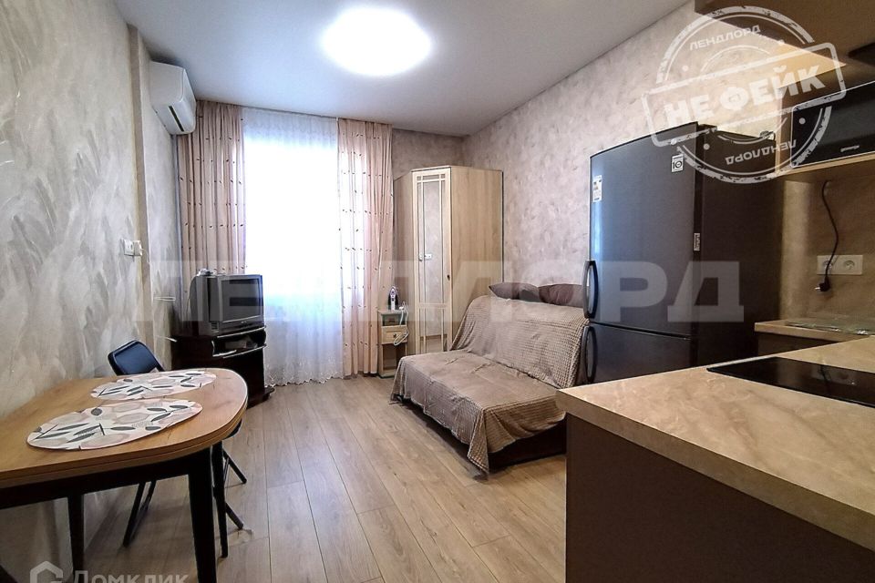 Сдаётся студия, 19.5 м²