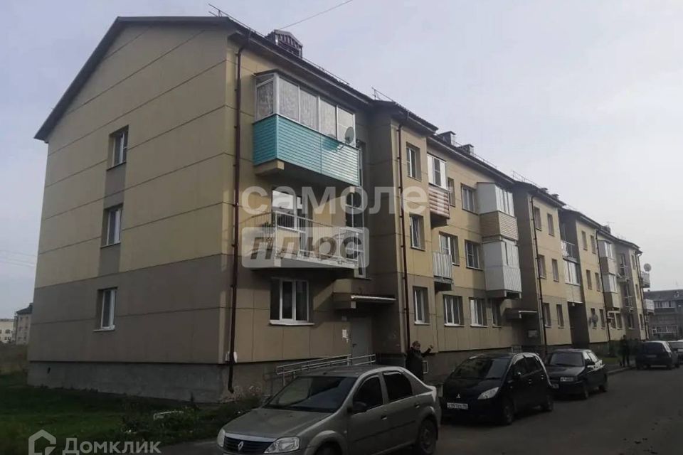 Продаётся студия, 24.2 м²