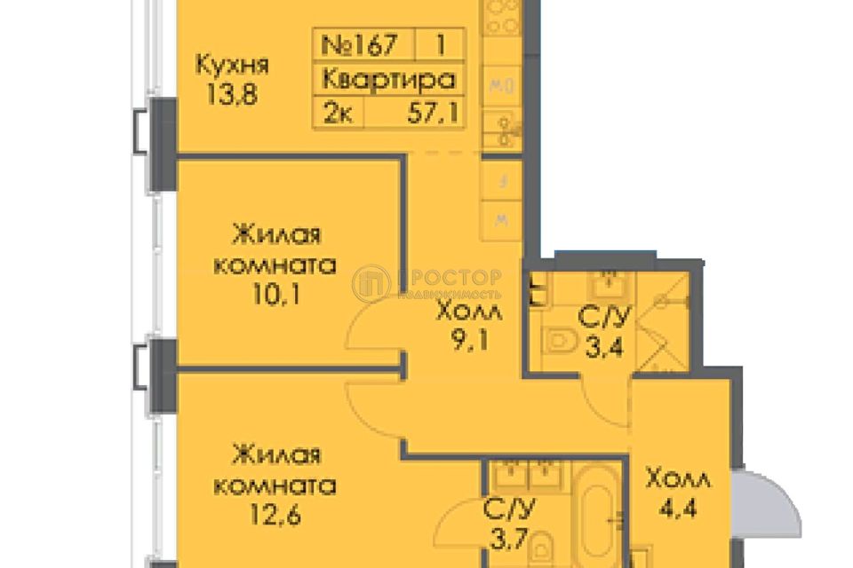 Продаётся 2-комнатная квартира, 57.1 м²