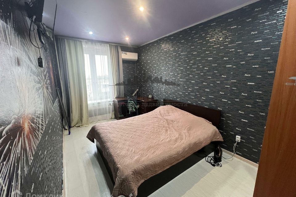 Продаётся 2-комнатная квартира, 54.1 м²