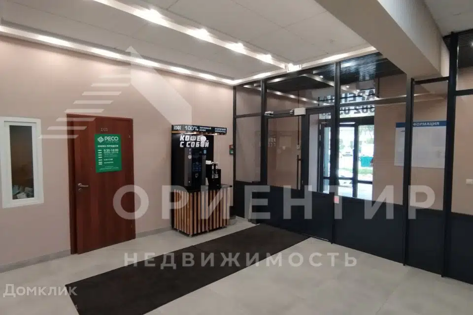 Сдаётся офис, 15 м²