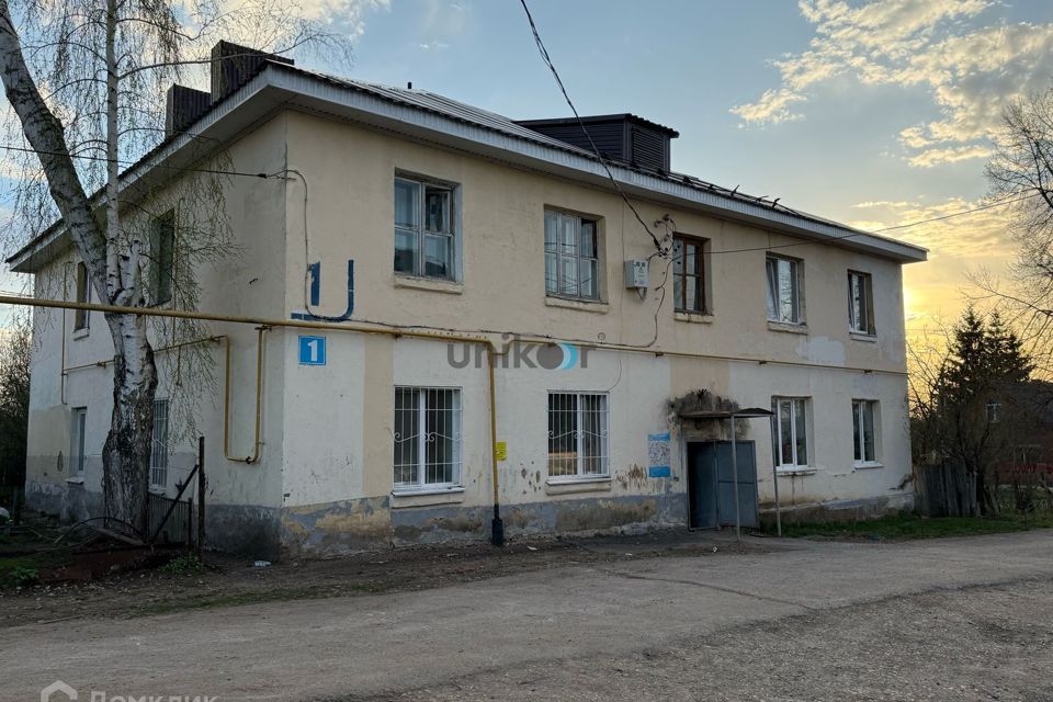 Продаётся 2-комнатная квартира, 46.4 м²