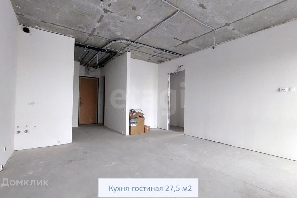 Продаётся 4-комнатная квартира, 99.4 м²