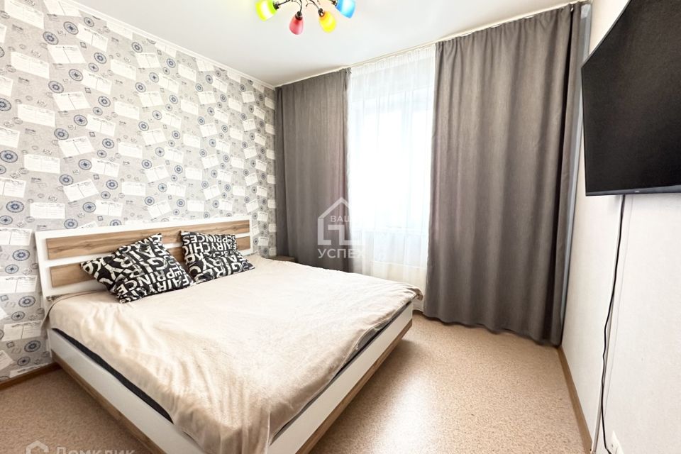 Продаётся 2-комнатная квартира, 51.3 м²