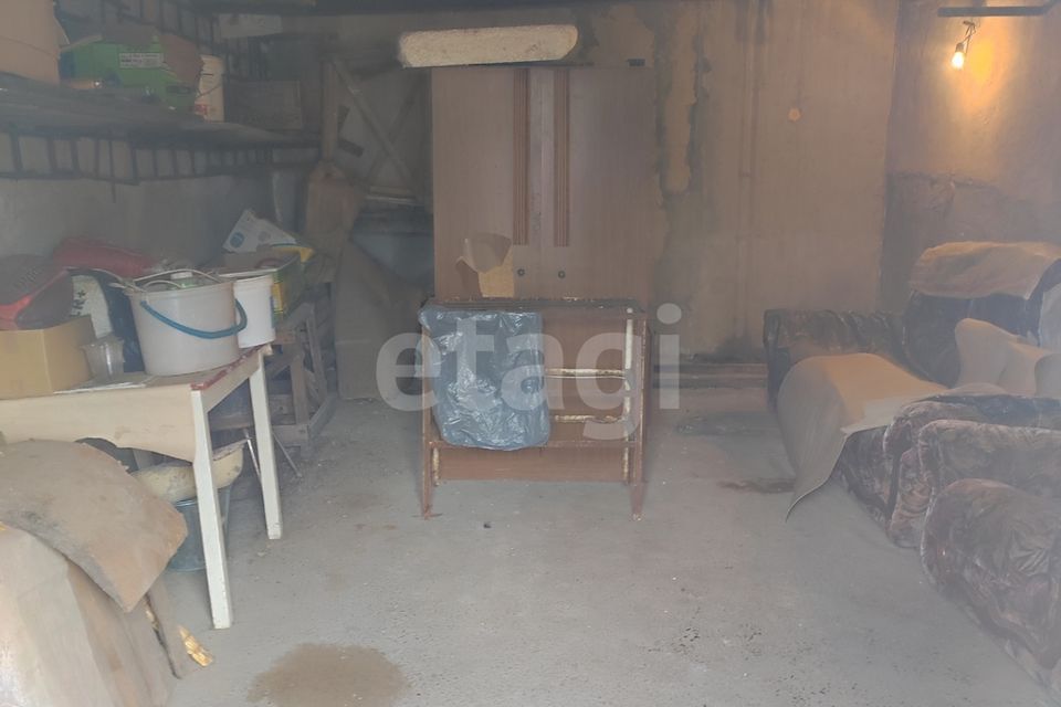 фото отбъекта