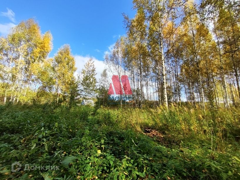 Купить Землю В Заволжском Районе