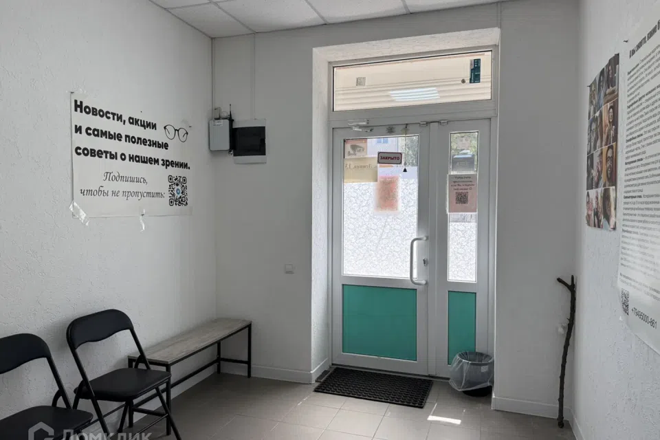 Продаётся офис, 49.5 м²