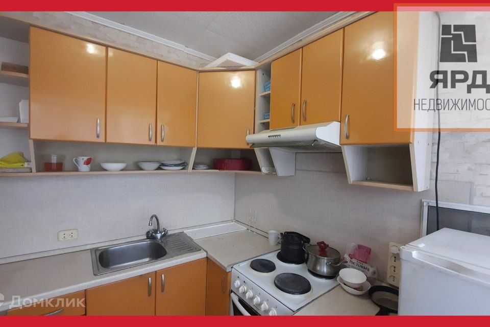 Продаётся 1-комнатная квартира, 20.5 м²