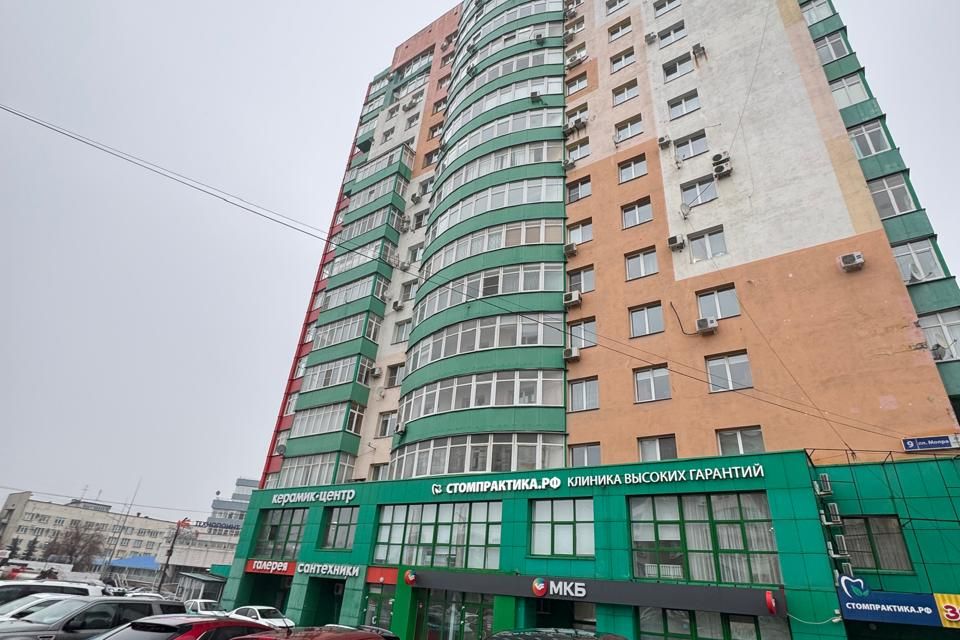Продаётся 3-комнатная квартира, 164.3 м²
