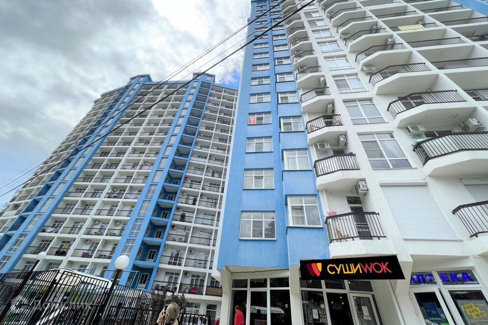 Продаётся студия, 28.7 м²
