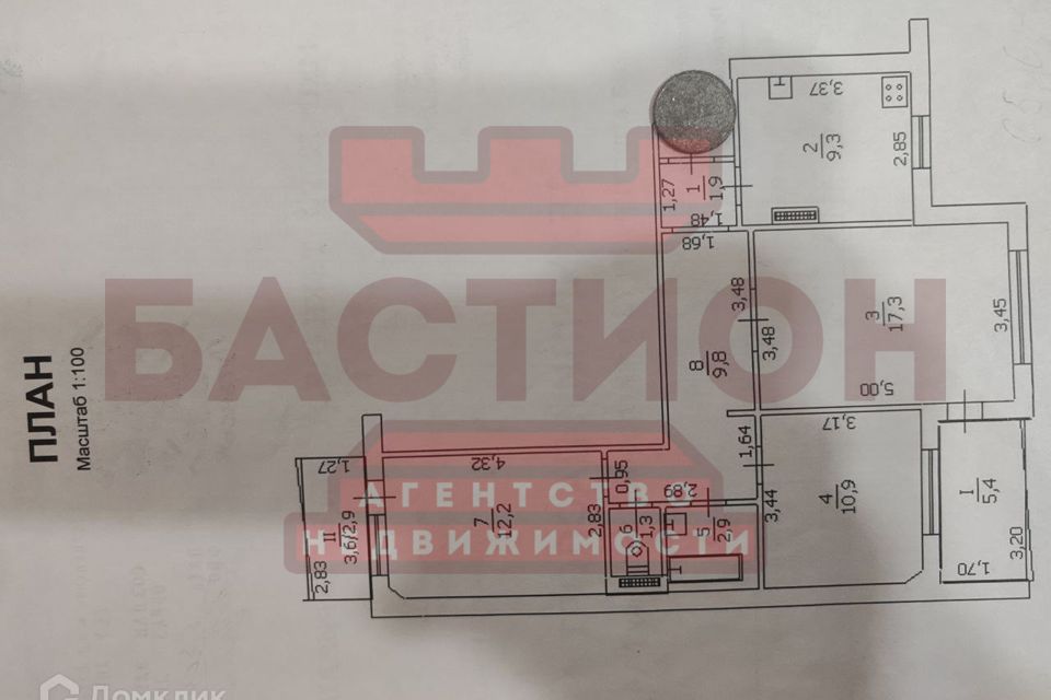 Продаётся 3-комнатная квартира, 73.9 м²