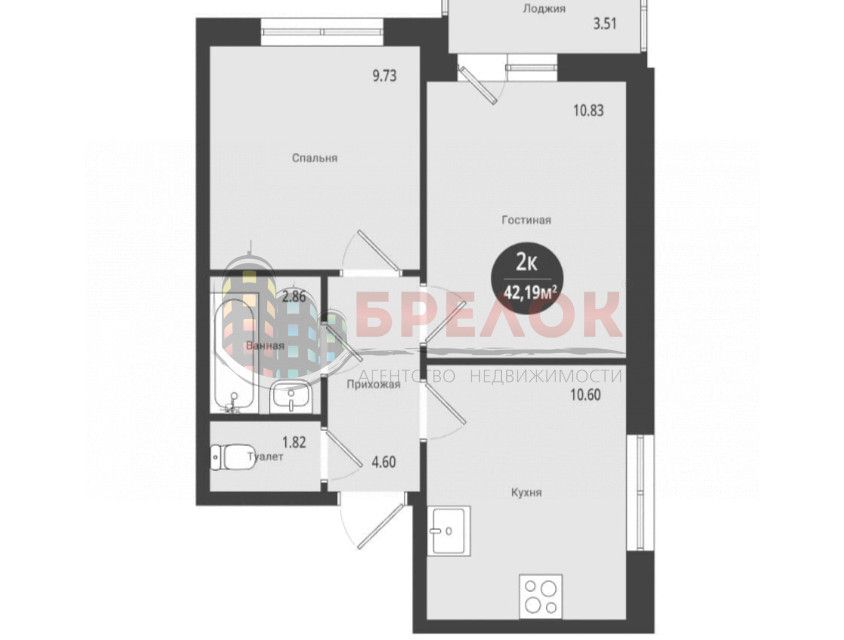 Продаётся 2-комнатная квартира, 43 м²