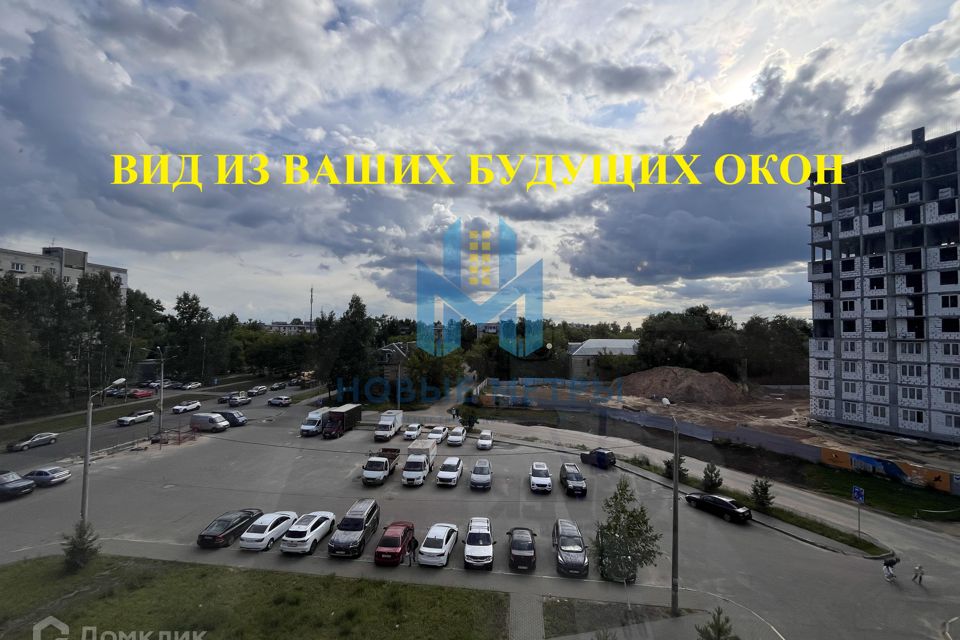 Продаётся 1-комнатная квартира, 35.7 м²