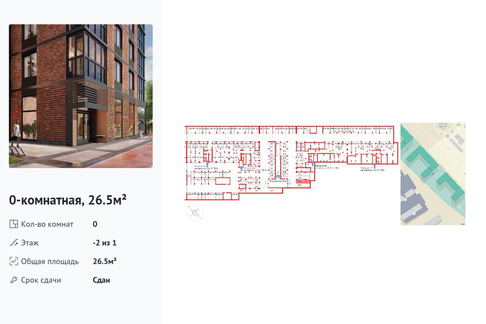 фото отбъекта
