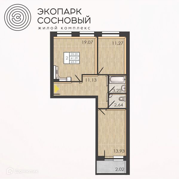 Продаётся 2-комнатная квартира, 61.3 м²