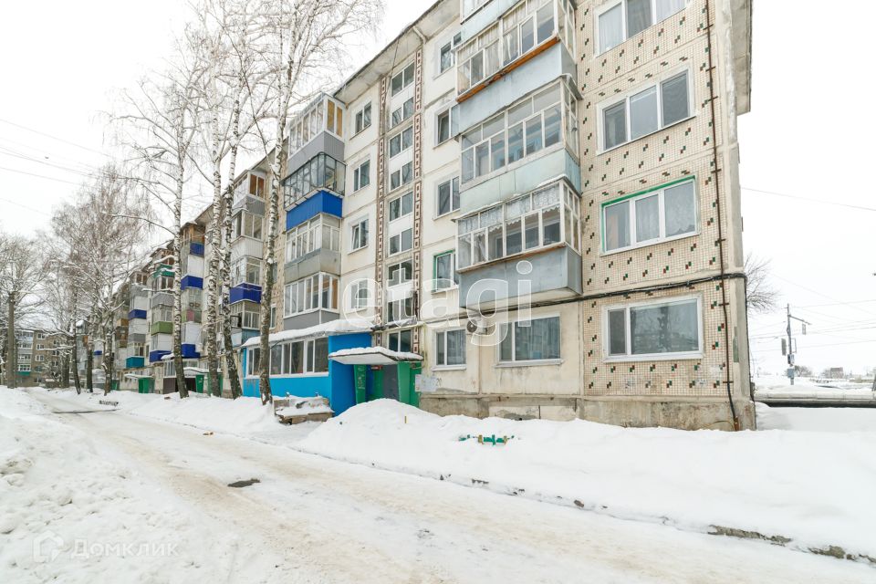 Продаётся 2-комнатная квартира, 46.1 м²