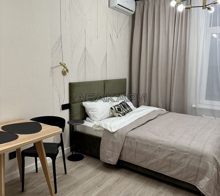 Сдаётся студия, 29 м²