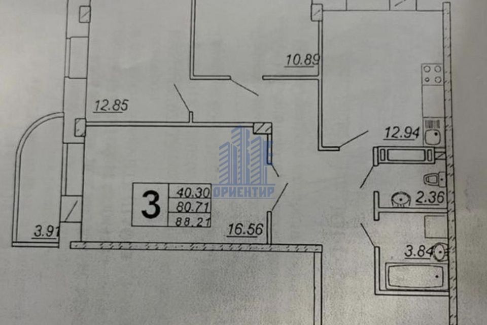 Продаётся 3-комнатная квартира, 89.5 м²