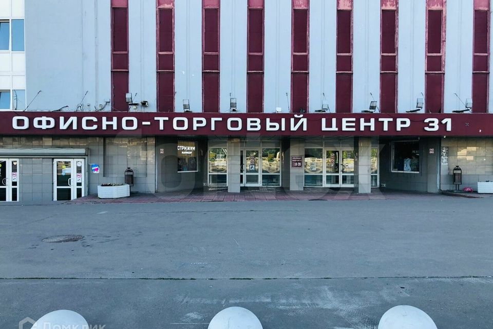 Redrak ш энтузиастов 31 стр 39 фото Снять Маленький Офис на шоссе Энтузиастов (Москва) - 41 объявление об аренде неб