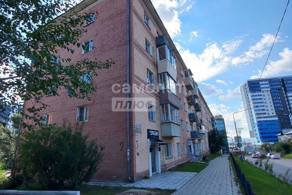 Продаётся 2-комнатная квартира, 46.5 м²