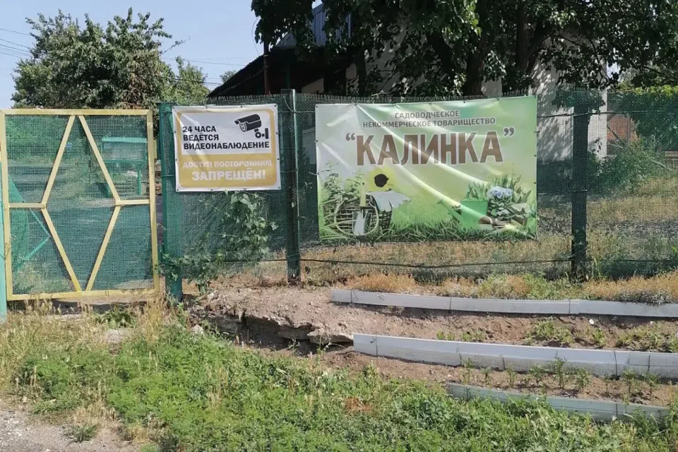 Продаётся участок, 5 сот., ИЖС