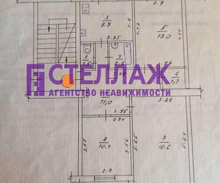 Продаётся 3-комнатная квартира, 67.5 м²