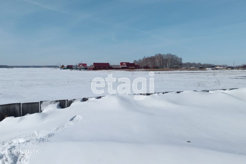 Купить Участок Ижс В Красноярске Солонцы