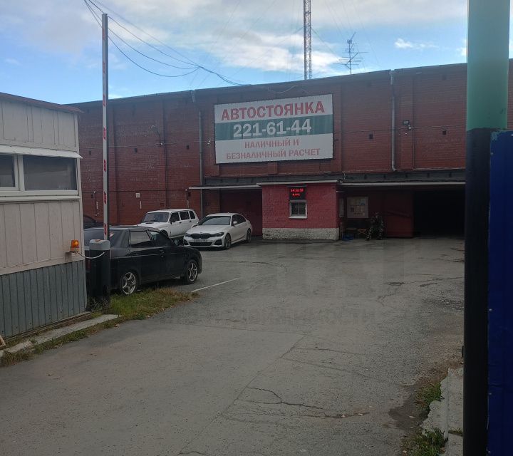 фото отбъекта