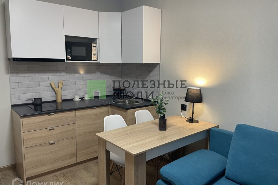Продаётся студия, 29.3 м²