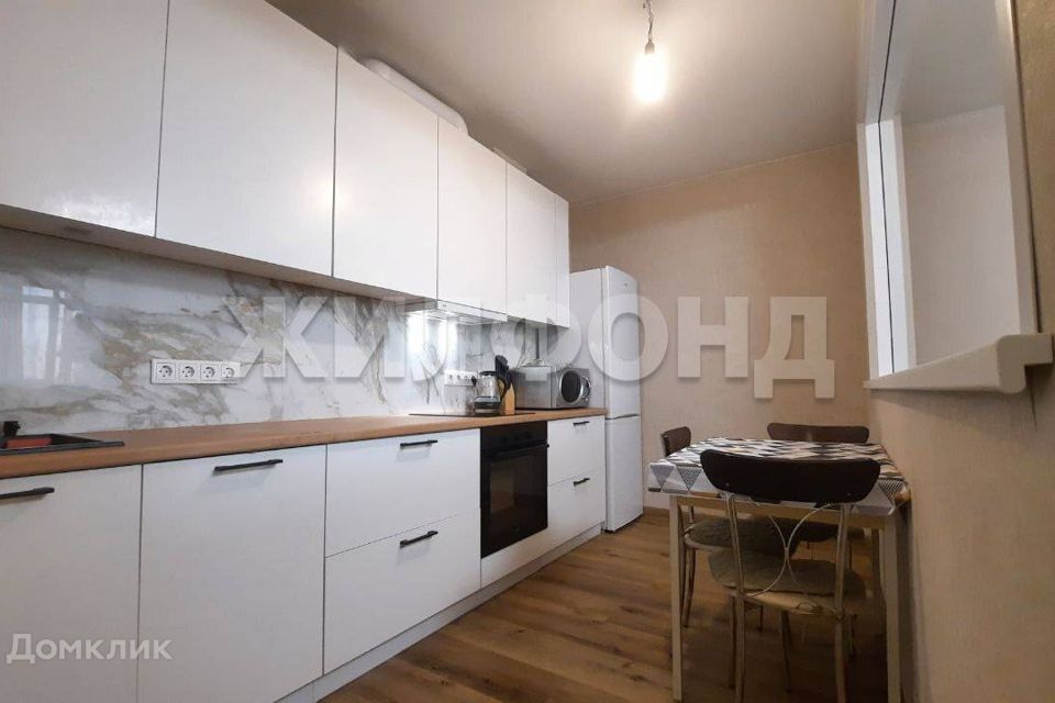 Продаётся 1-комнатная квартира, 43 м²