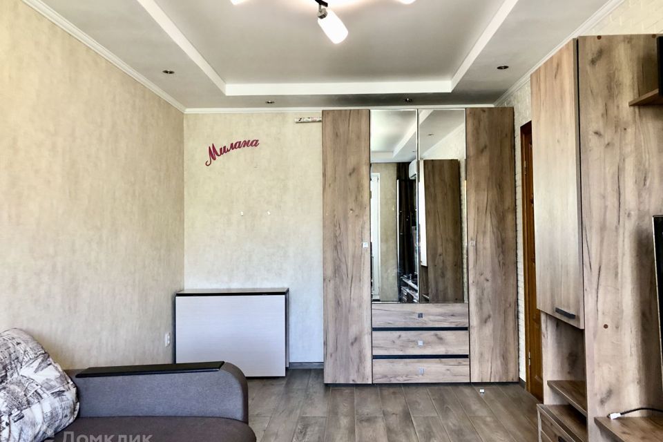 Продаётся 1-комнатная квартира, 30 м²