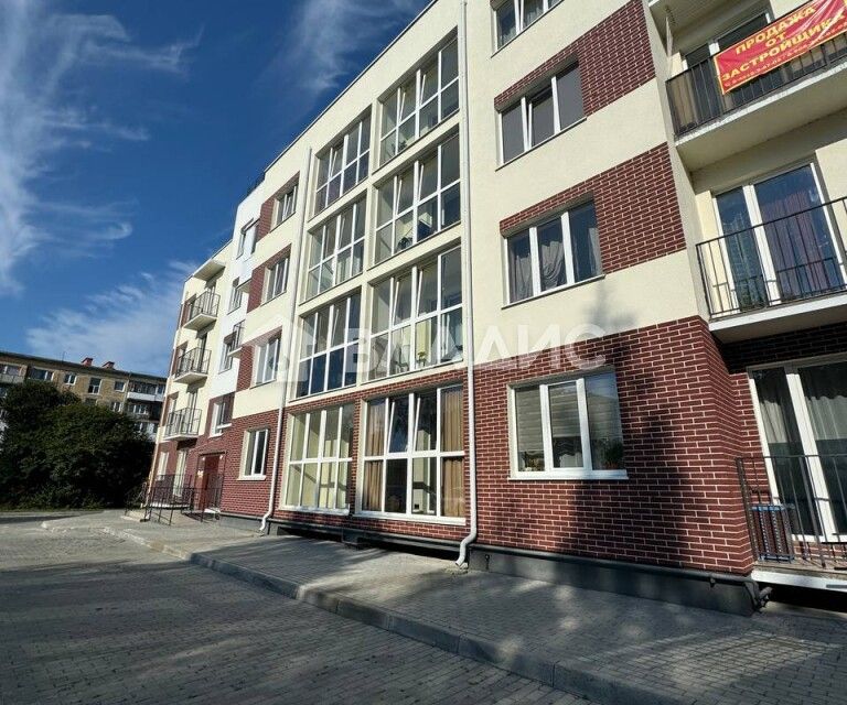 Продаётся 1-комнатная квартира, 45.4 м²