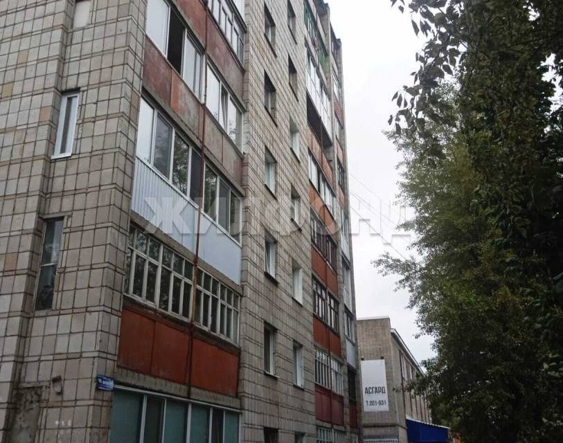 Продаётся 3-комнатная квартира, 62.8 м²