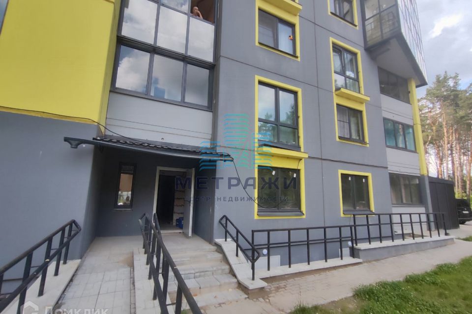 Продаётся 3-комнатная квартира, 93.5 м²