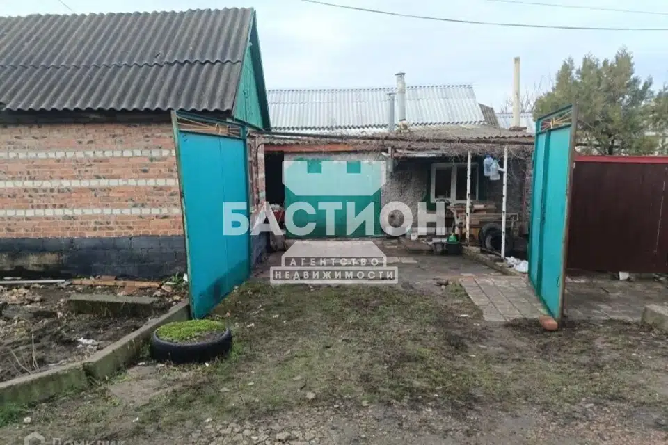 Продаётся 1-этажный дом, 42.8 м²